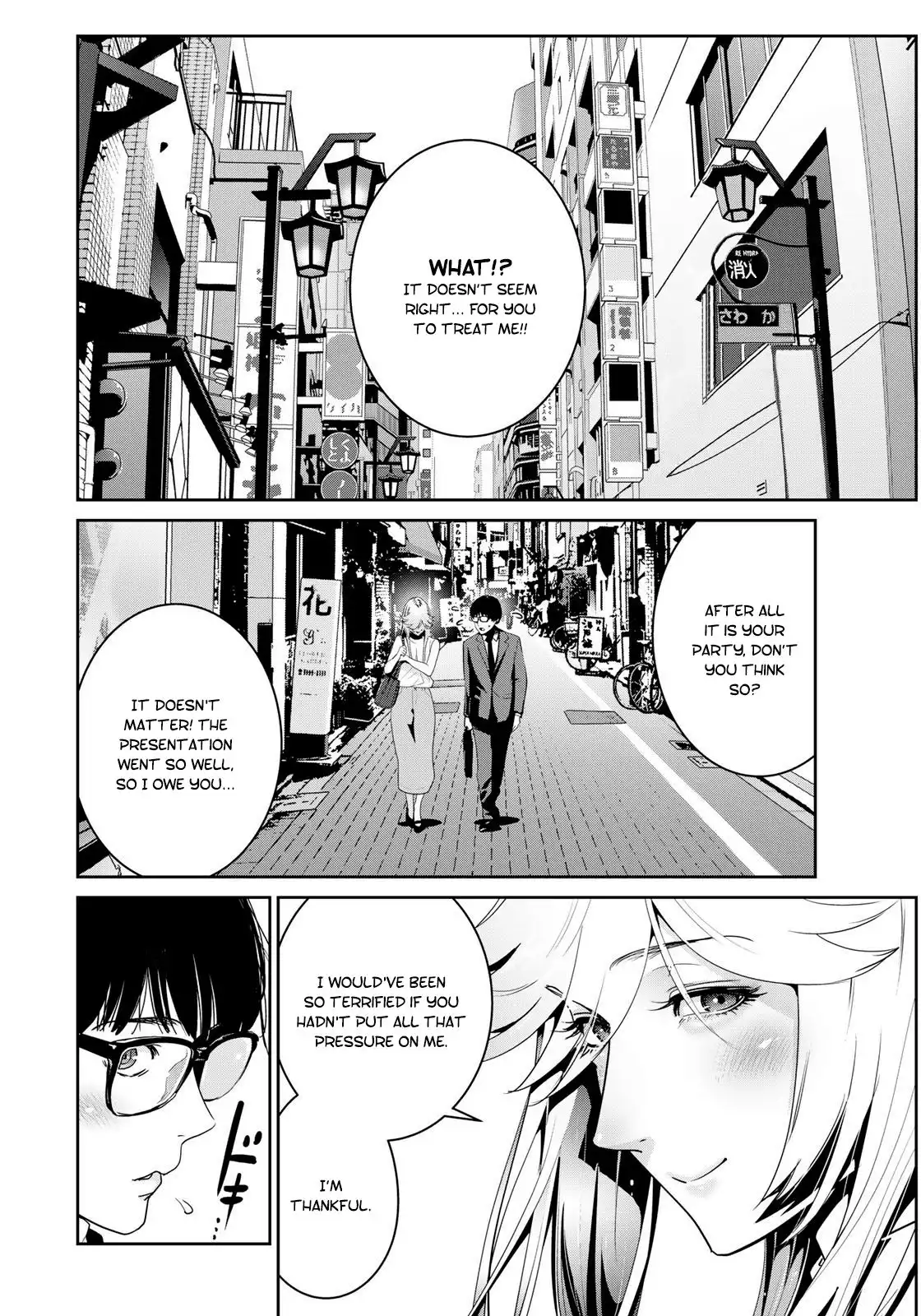 RaW Hero Chapter 15 3